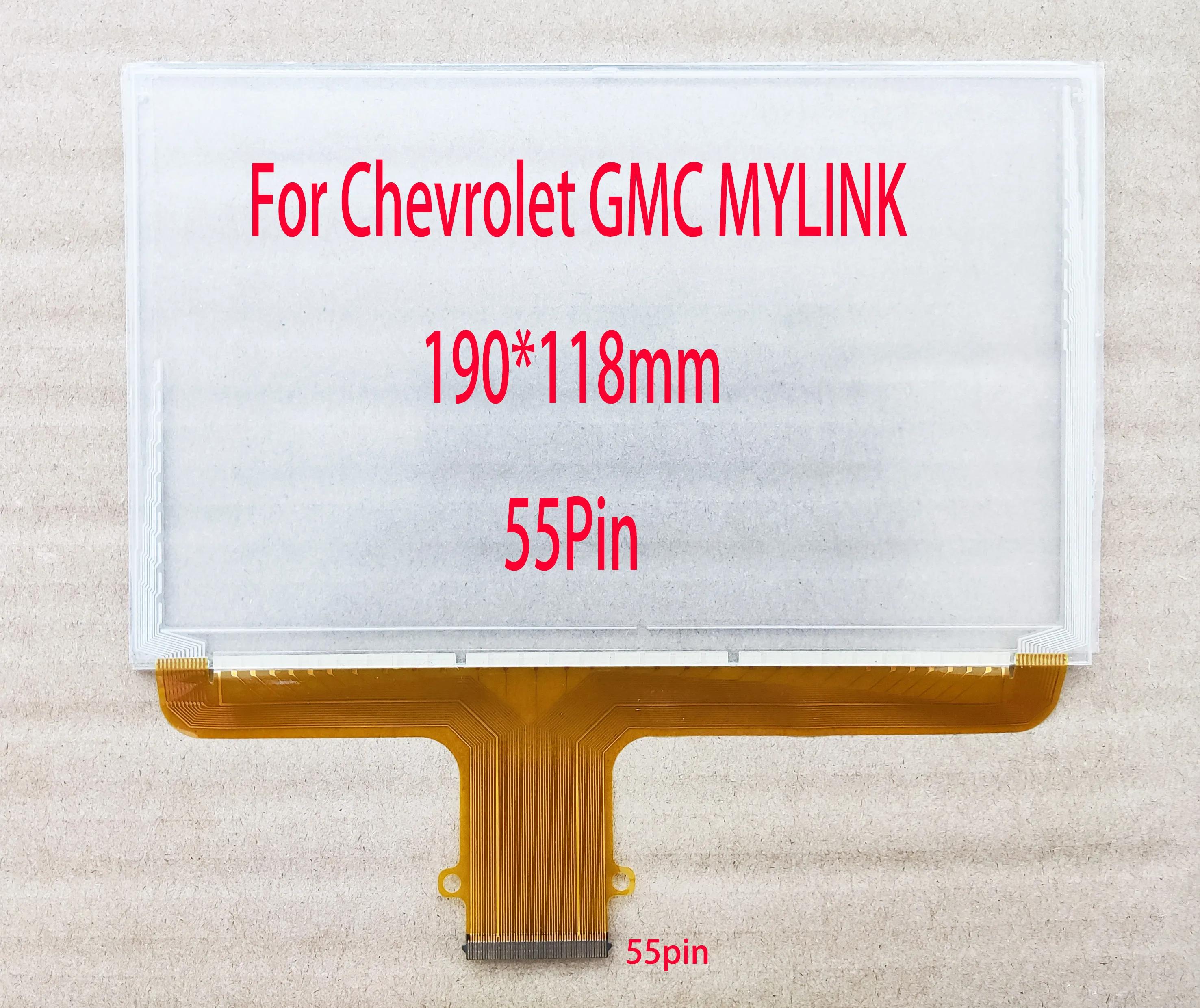   Ÿȣ Ǻ GMC MYLINK 60903XC  ġ ũ, 8 ġ, DJ080PA-01G 190x118mm